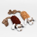 Игрушка мягкая для собак «Пёс» с пищалкой и канатом, 39×11 см, коричневая - Фото 6