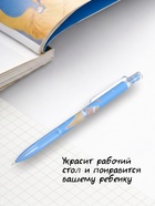 Карандаш механический, толщина грифеля 0.7 мм, НВ, корпус с рисунком, МИКС - Фото 2