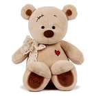 Мягкая игрушка «Медведь Misha», 30 см - фото 318553630