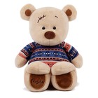 Мягкая игрушка «Медведь Misha», в синем свитере, 30 см - Фото 1