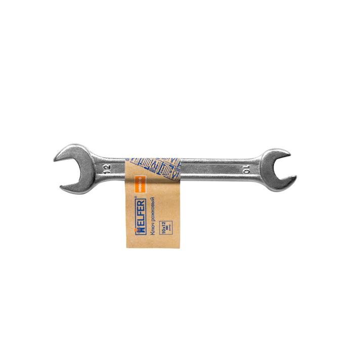 Ключ рожковый HELFER HF002110, 10х12 мм - Фото 1