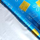 Бумага голографическая "Подарок", цвет голубой, 70 х 100 см - Фото 1