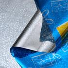 Бумага голографическая "Подарок", цвет голубой, 70 х 100 см - Фото 2