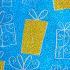 Бумага голографическая "Подарок", цвет голубой, 70 х 100 см - Фото 3