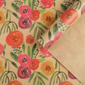 Бумага упаковочная крафтовая «Акварельные цветы», 70 × 100 см