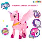 УЦЕНКА Музыкальная игрушка «Любимая пони», ходит, световые и звуковые эффекты, МИКС 6889786