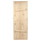 Дверь для бани и сауны, 190×70 см по коробке, сосна, на клиньях, массив, «Добропаровъ» - Фото 2