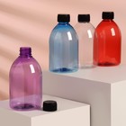 Бутылочка для хранения, 270 мл, цвет МИКС - Фото 2