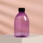 Бутылочка для хранения, 270 мл, цвет МИКС - Фото 3