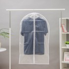 Чехол для одежды «Воздушные шары», 60×100 см, PEVA, дизайн МИКС - фото 318553818
