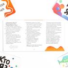 Игра на угадывание слов «Кто я, взаимодействие», 80 карт, 10+ - Фото 5