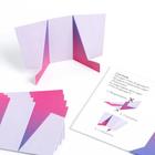 Игра на угадывание слов «Кто я, что я делаю, рисунки», 80 карт - Фото 3