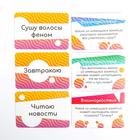 Игра на угадывание слов «Кто я, что я делаю, взаимодействие», 80 карт - Фото 4