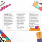 Игра на угадывание слов «Кто я, что я делаю, взаимодействие», 80 карт - Фото 5