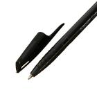 Ручка шариковая 1,0 мм стержень чёрный, корпус чёрный треугольный (комплект 50 шт) - фото 35183819