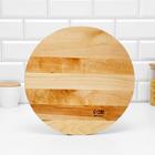 Доска разделочная «Милый дом», массив сосны, 30 см - Фото 2