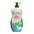 Средство для мытья посуды BioMio Bio-care, без запаха, 750 мл - фото 10759832