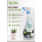 Средство для мытья стёкол и зеркал BioMio BIO-CLEANER, 500 мл - Фото 5