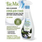 Средство для мытья стёкол и зеркал BioMio BIO-CLEANER, 500 мл - Фото 6