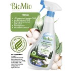 Средство для мытья стёкол и зеркал BioMio BIO-CLEANER, 500 мл - Фото 7
