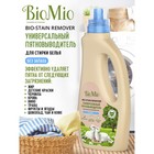 Пятновыводитель BioMio BIO-STAIN REMOVER, гель, 750 мл - Фото 6