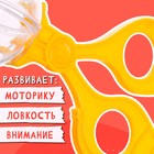 Развивающая игрушка IQ-ZABIAKA «Ножницы Монтессори», мини - Фото 2