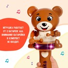 Музыкальная игрушка «Забавный мишутка», звук, свет, цвет коричневый - фото 8549996