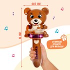 Музыкальная игрушка «Забавный мишутка», звук, свет, цвет коричневый - фото 8549997