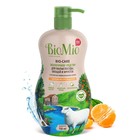 Средство для мытья посуды, овощей и фруктов BioMio Bio-care "Мандарин", концентрат, 750 мл - фото 319988440