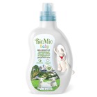 Жидкое средство для стирки BioMio Bio-sensitive baby, гель, для детского белья, с кондиционером, 1 л - фото 9299199