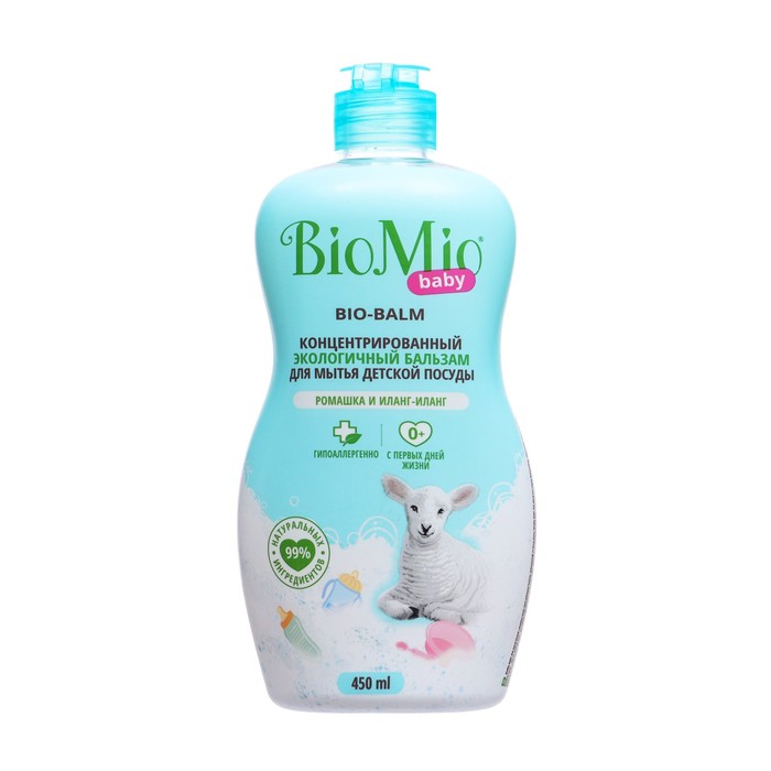 Средство для мытья BioMio Baby Bio-Balm, для детской посуды, 450 мл - Фото 1