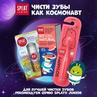 Детская зубная паста Junior, 6-11 лет, Сладкий мандарин, 73 мл - Фото 10