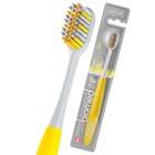 Зубная щетка BIOMED SILVER - Фото 1