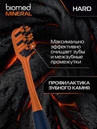 Зубная щетка BIOMED MINERAL HARD - Фото 7