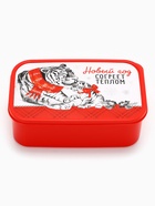 Ланч - бокс новогодний «Новый год согреет теплом», 1.2 л - Фото 2