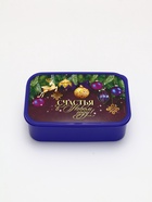 Ланч - бокс новогодний «Счастья в Новом году», 1.2 л - Фото 2