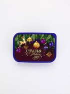 Ланч - бокс новогодний «Счастья в Новом году», 1.2 л - Фото 5