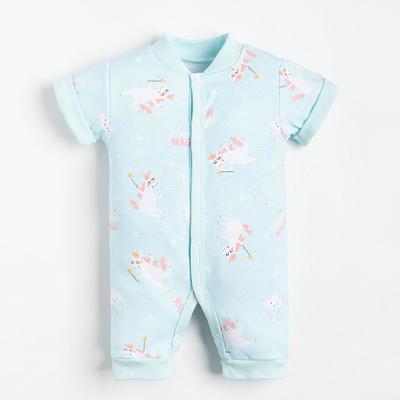 Песочник «Крошка Я» Unicorn, рост 62-68 см