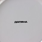 Банка для сыпучих Доляна «Золотой зайка», 600 мл, керамика, белая - Фото 6