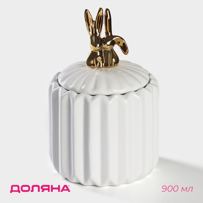 Банка для сыпучих Доляна «Золотой зайка», 900 мл, 12×18 см, керамика, белая - Фото 1