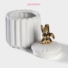 Банка для сыпучих Доляна «Золотой зайка», 900 мл, 12×18 см, керамика, белая - Фото 2