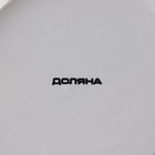 Банка для сыпучих Доляна «Золотой зайка», 900 мл, 12×18 см, керамика, белая - Фото 6