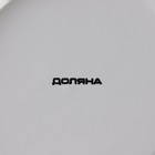 Банка для сыпучих Доляна «Золотой зайка», 900 мл, 12×18 см, керамика, белая - Фото 6