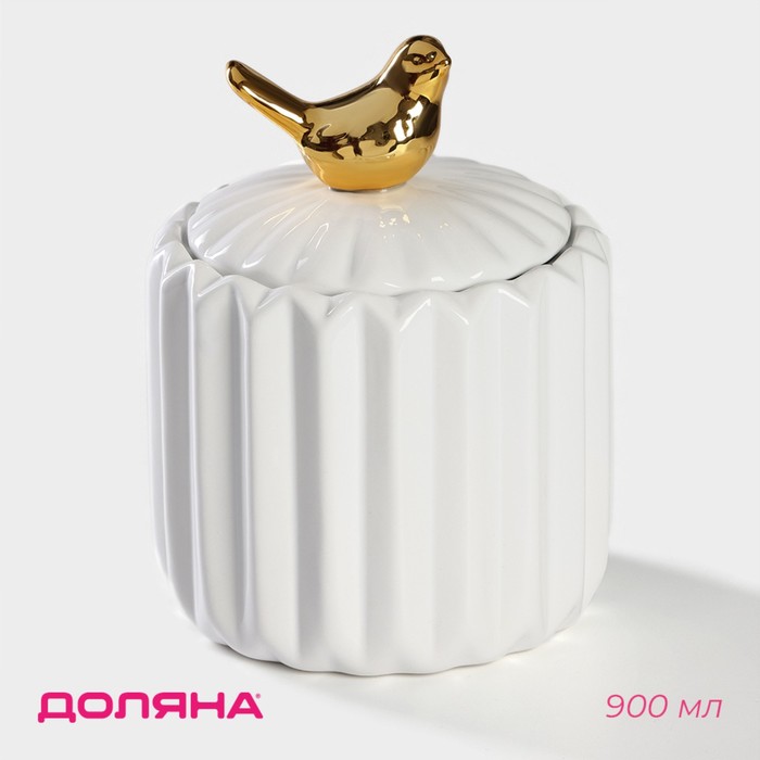 Банка керамическая для сыпучих продуктов Доляна «Золотое крыло», 900 мл, цвет белый - Фото 1