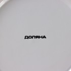 Банка для сыпучих Доляна «Золотое крыло», 900 мл, 12×17 см, керамика, белая - Фото 6