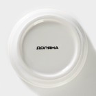 Банка для хранения сыпучих продуктов Доляна «Кактус», 170 мл, 8×8×12 см, керамическая - Фото 7