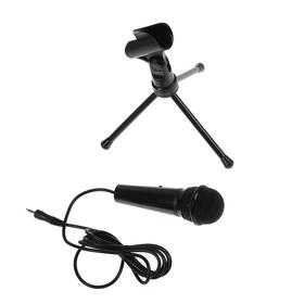 

УЦЕНКА Микрофон Ritmix RDM-120, 30 дБ, 2.2 кОм, разъём 3.5 мм, кабель 1.8 м, черный