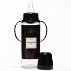 Бутылочка для кормления M&B «Fashion Baby», классическое горло, от 0 мес, 250 мл., цилиндр, с ручками - Фото 4