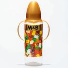 Бутылочка для кормления «Мармелад M&B», классическое горло, 250 мл., от 0 мес., цилиндр, с ручками - Фото 3
