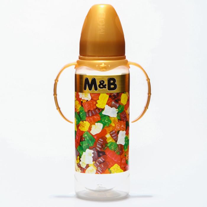 Бутылочка для кормления «Мармелад M&B», классическое горло, 250 мл., от 0 мес., цилиндр, с ручками - фото 1896988160